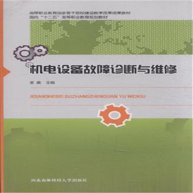 空压机在制造业中的应用与革新