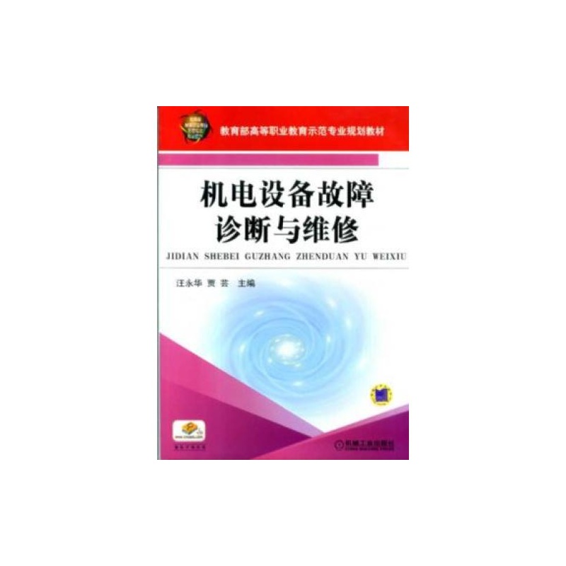 水泵行业风云：技术革新与市场需求并行