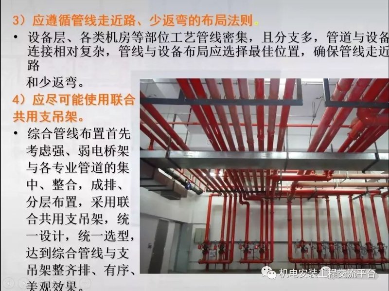 机电设备批发：行业动态与市场趋势