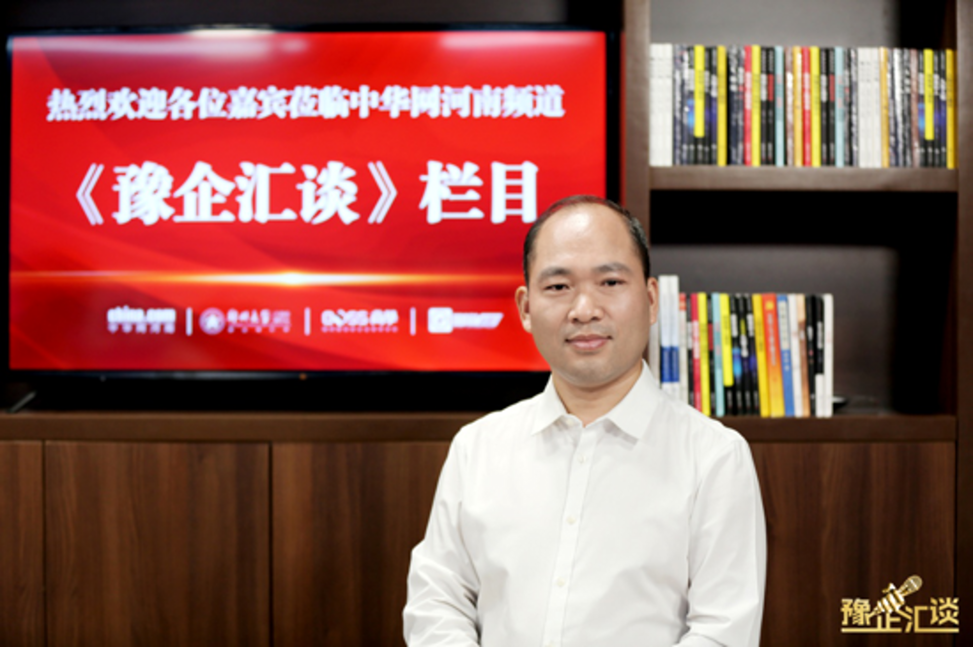 盈方机电设备